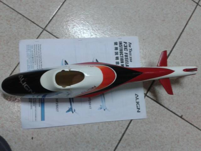 20130317_004248.jpg