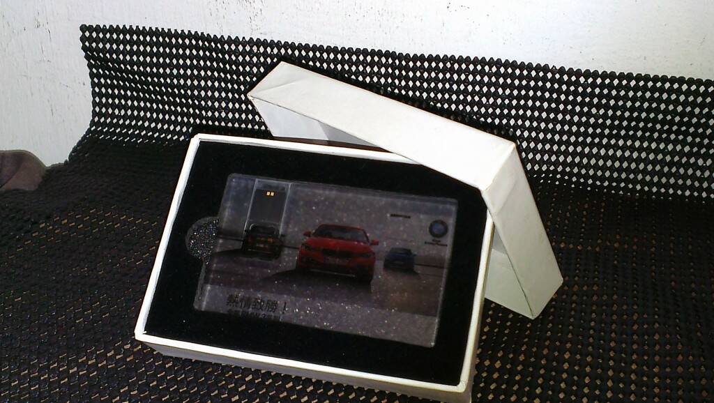 BMW CARD USB