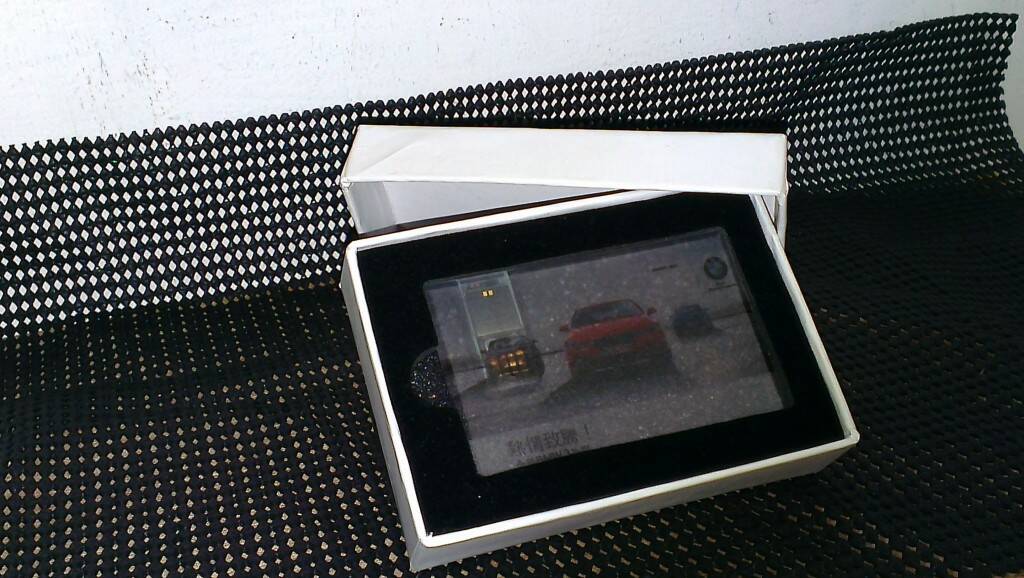BMW CARD USB
