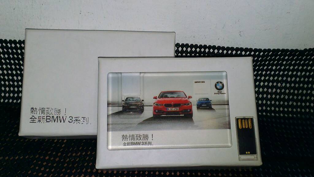 BMW CARD USB