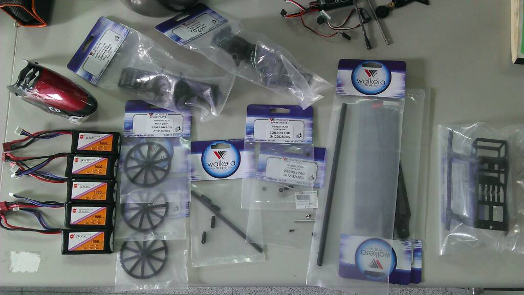 一堆全新備料