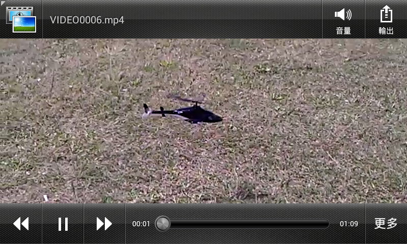 2013-03-18_01-44-50.png