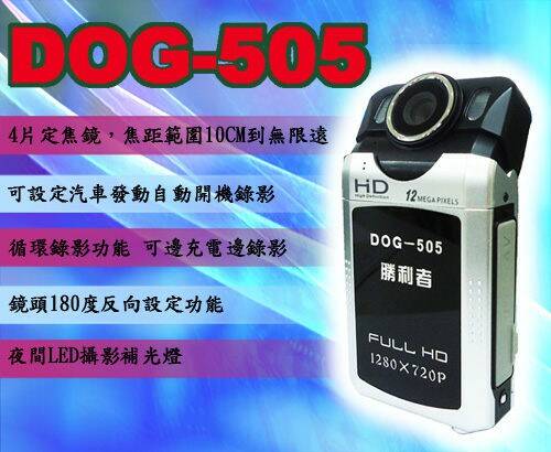 ppg-570.jpg
