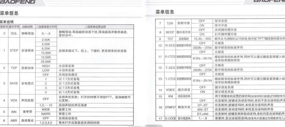 2名.JPG