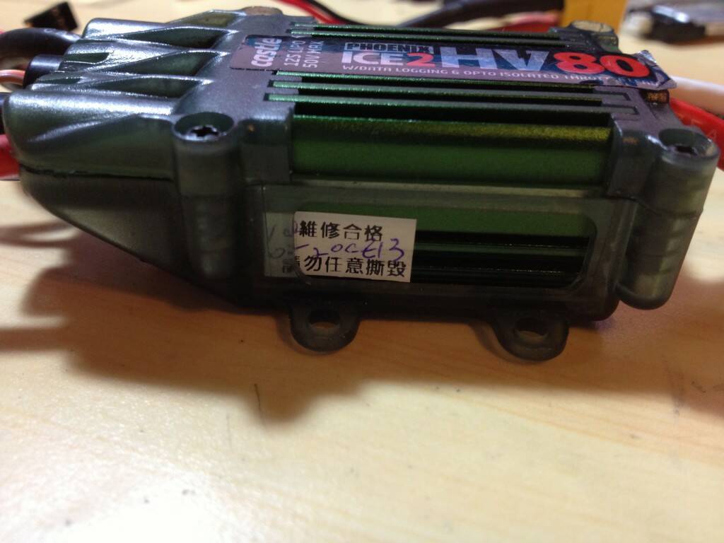 IMG_1520.JPG
