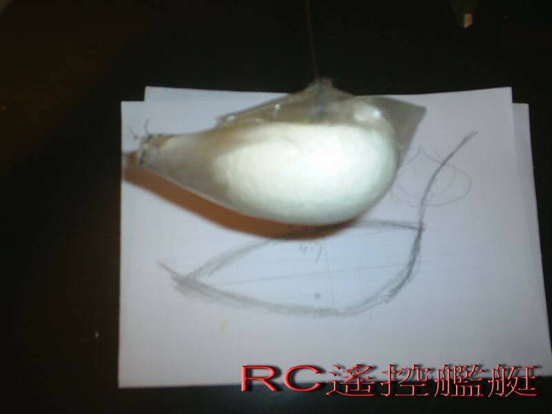 玻纖布塑型聲納