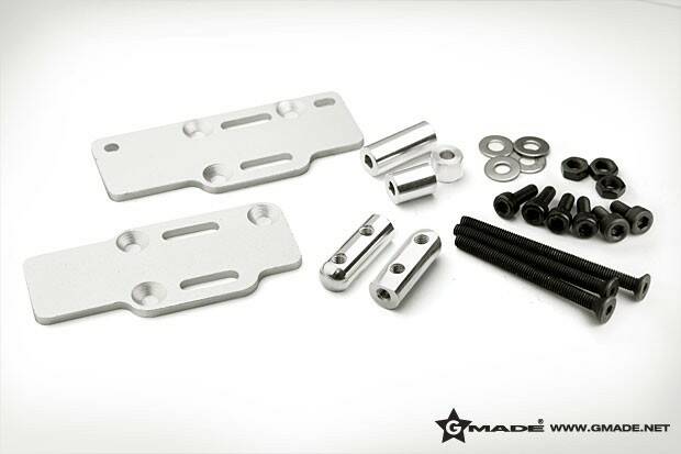 battery_servo_plate 1.jpg