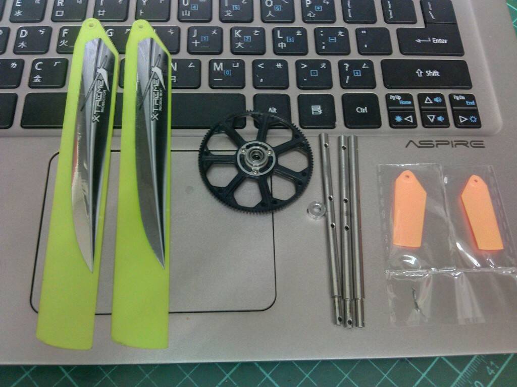IMAG2452.jpg
