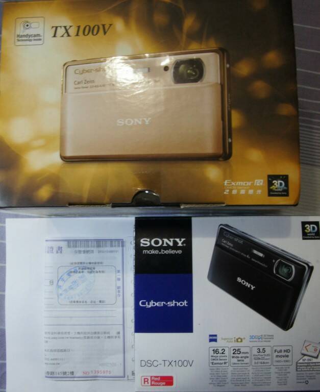 DSC00003s.JPG