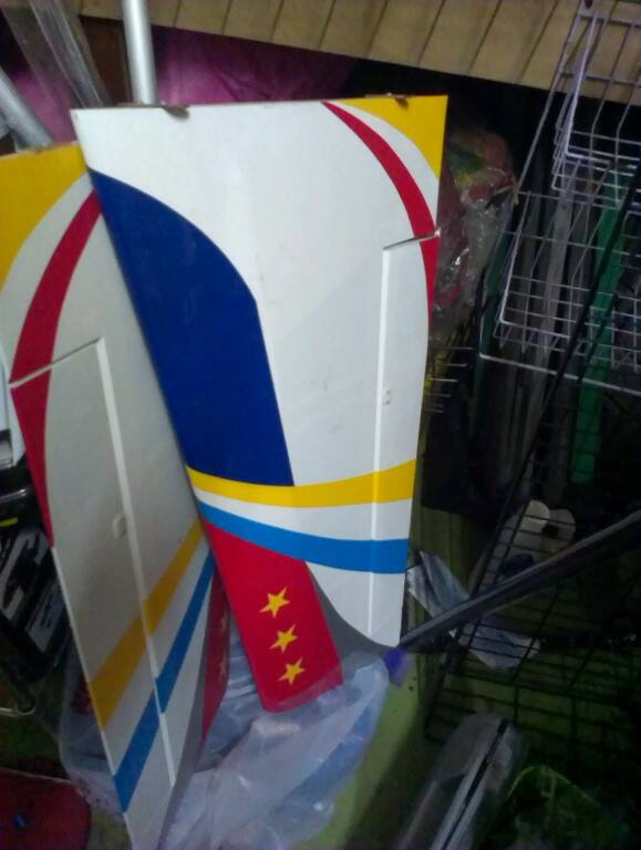 IMAG0973.jpg