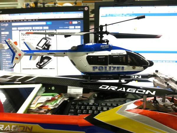 EC145.JPG