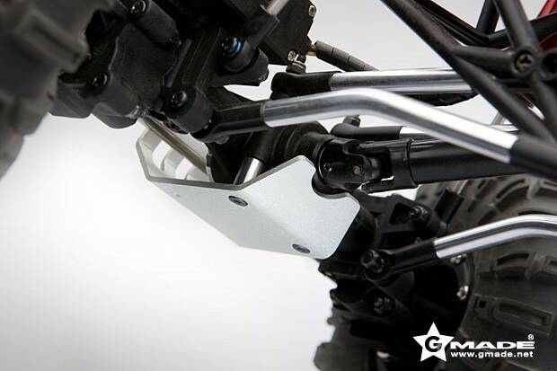 R1_Front_Skid_Plate_3.jpg