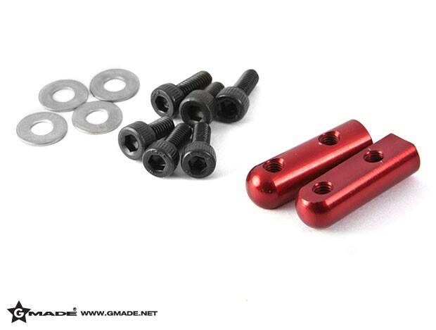 R1_AL_Servo_Mount_Red_1.jpg