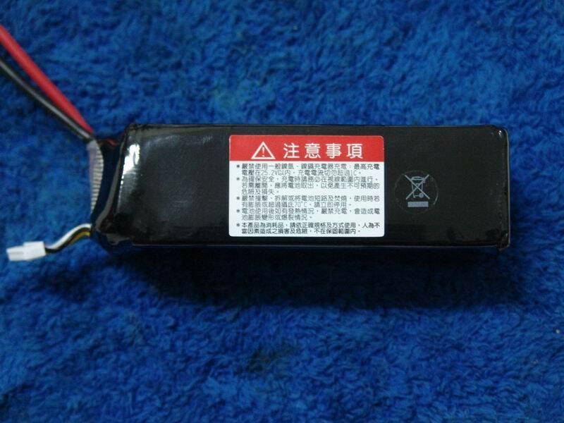 調整大小DSC00100.JPG