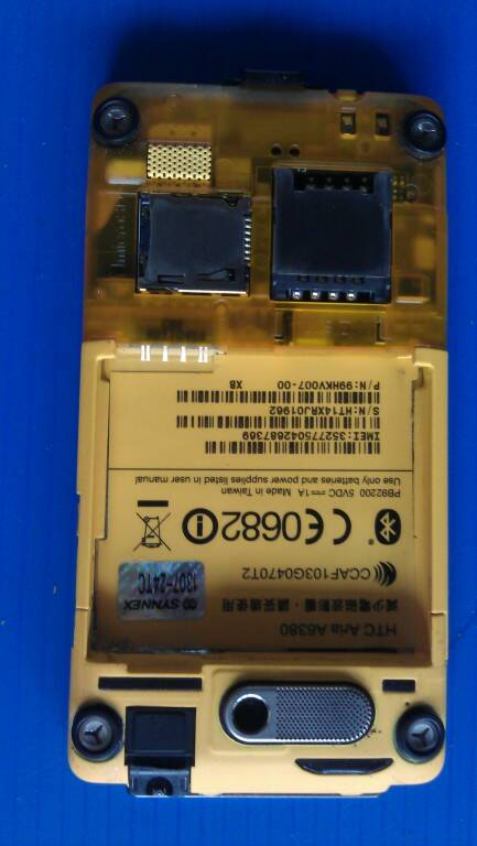 IMAG0244.jpg