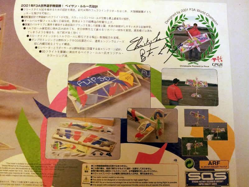 20130401_013213.jpg
