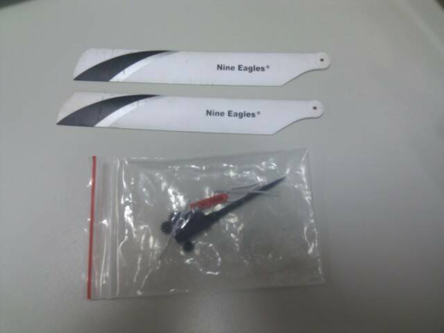 傘齒及使用過主槳