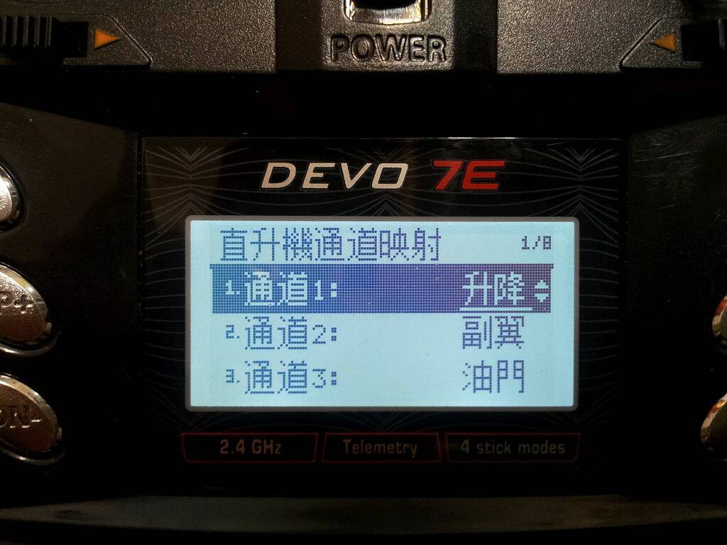 20130401_235308-1024.jpg