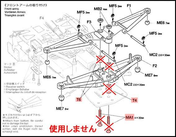 GT01.JPG