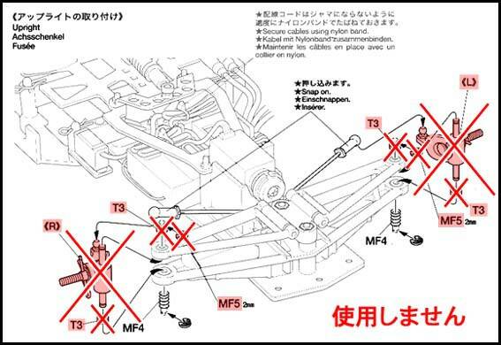 GT02.JPG