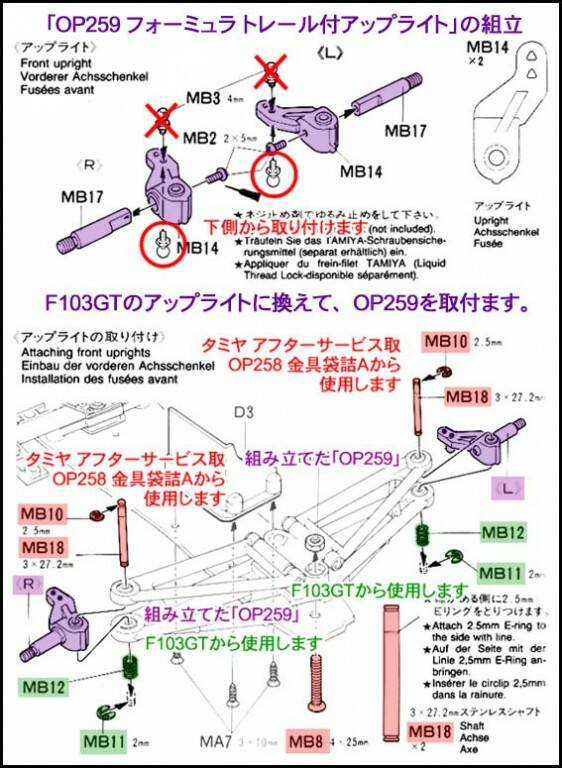 GT03.JPG