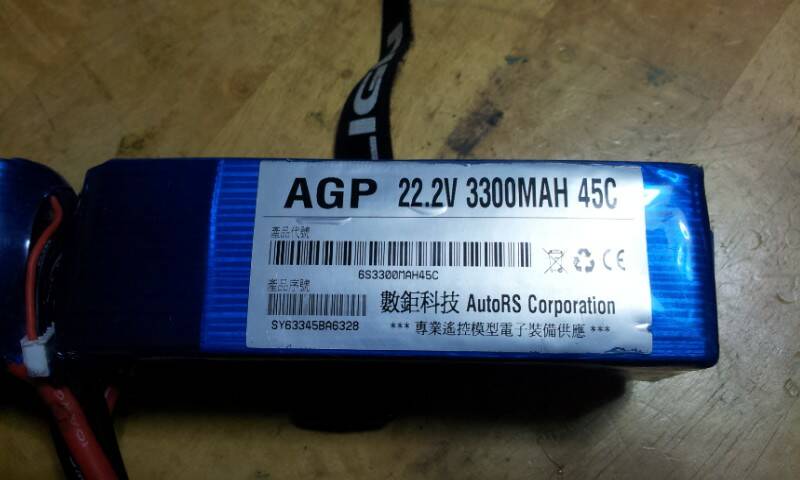 20130402_230836.jpg