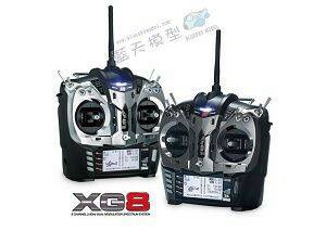 XG81-ok1.jpg