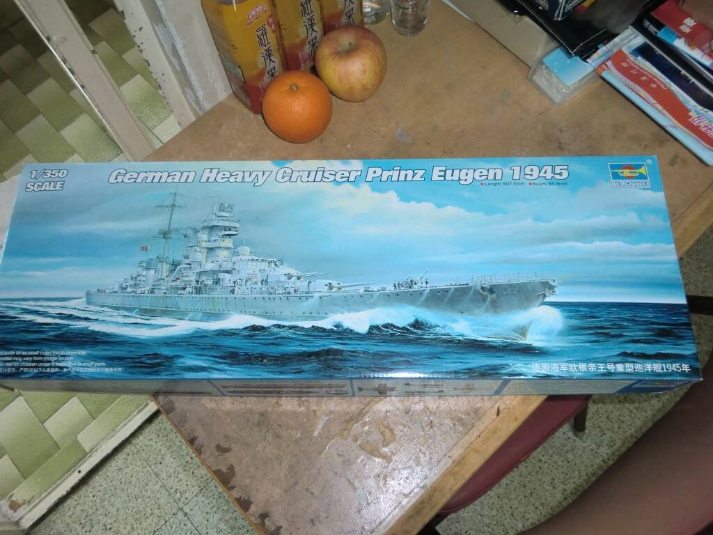 CIMG1387.jpg