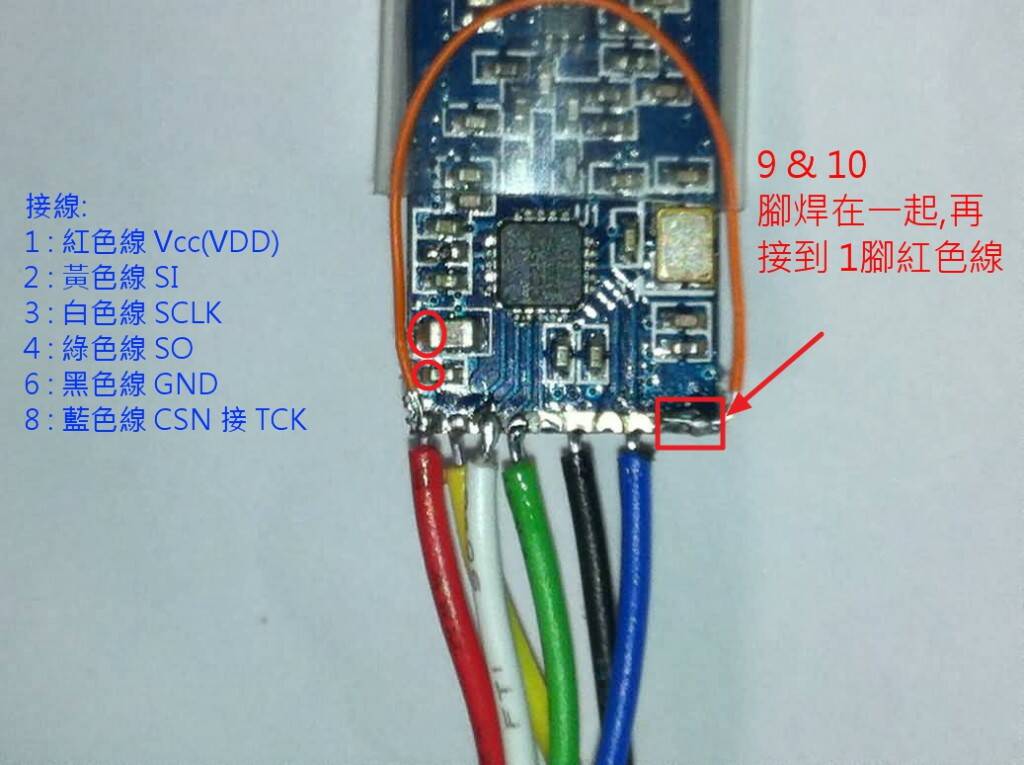 Skyartec-CC2500-x.jpg