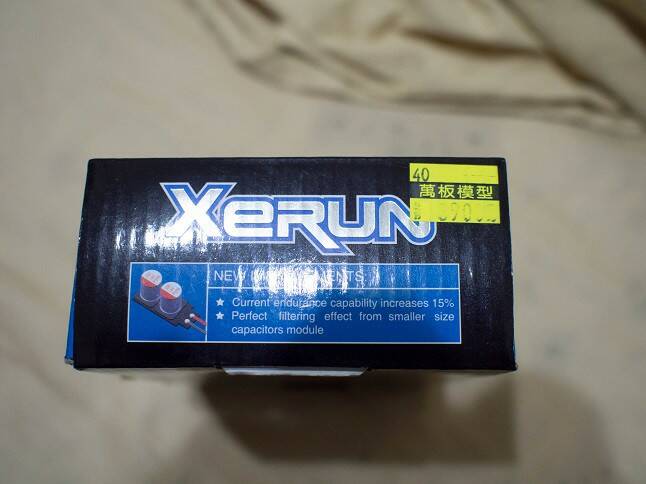 電內購買的真品