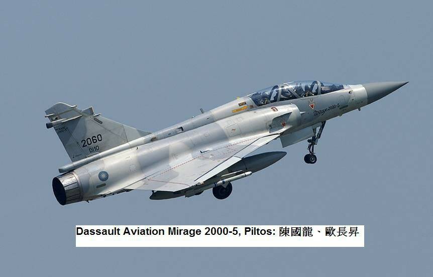 Mirage 2000-5 (JWM).JPG