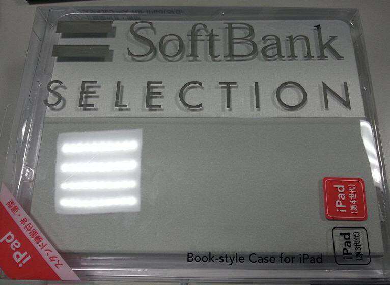 日本 Softbank 保護套