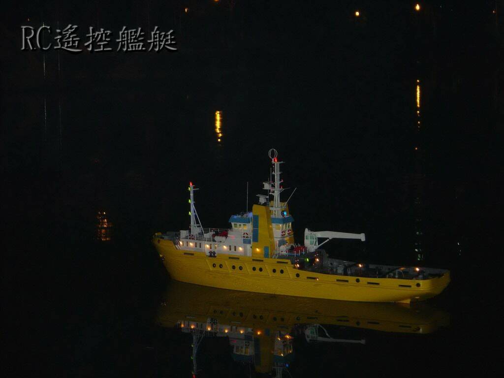 放大版自製的快樂獵人號