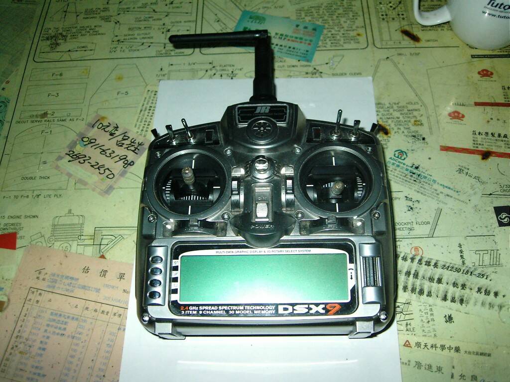 DSX9.JPG