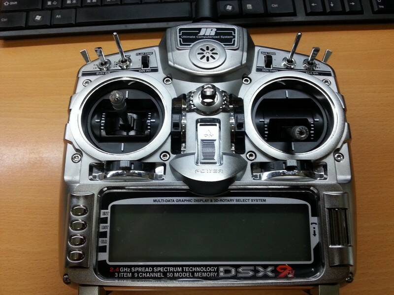 20130413_124223.jpg