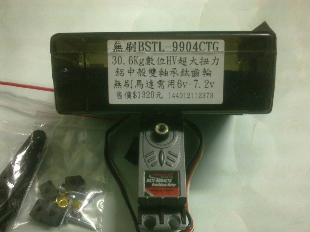 20130414785.jpg
