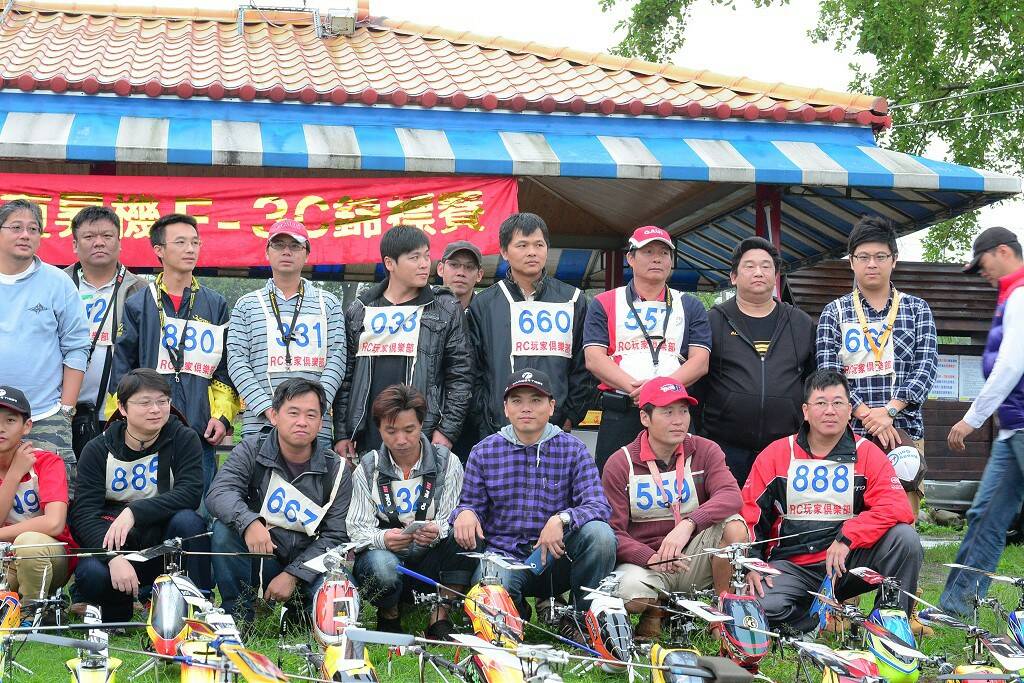 DSC_4501-1024.jpg