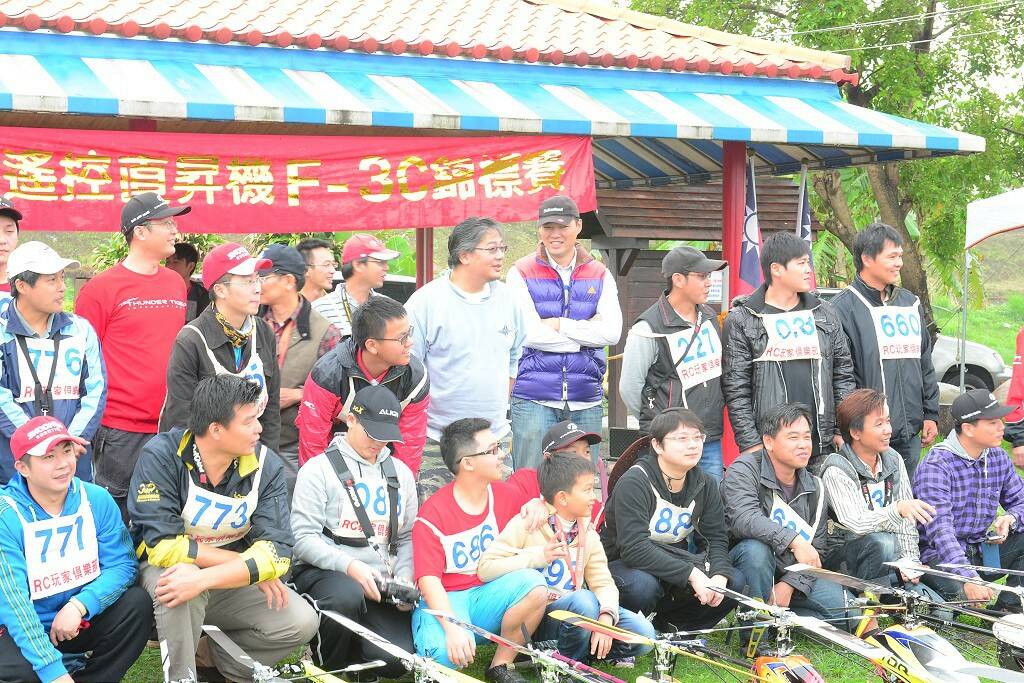 DSC_4516-1024.jpg