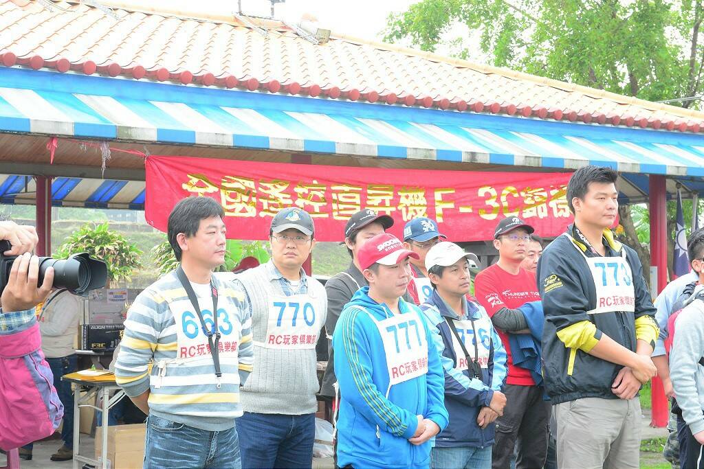 DSC_4580-1024.jpg