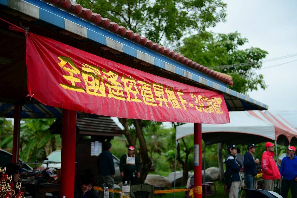DSC_4708-1024.jpg
