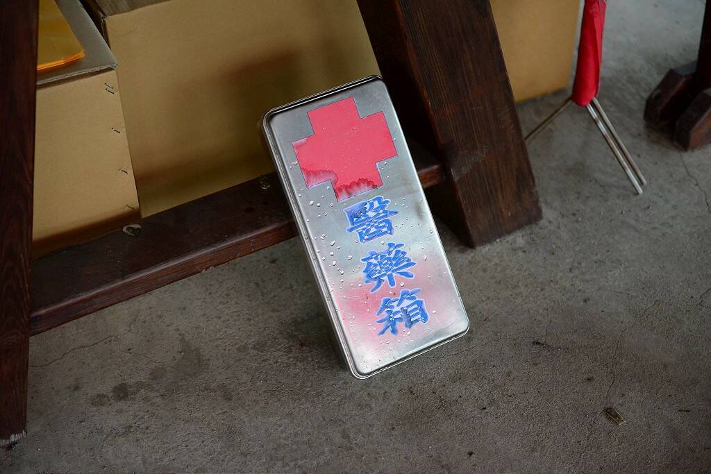 DSC_4801-1024.jpg