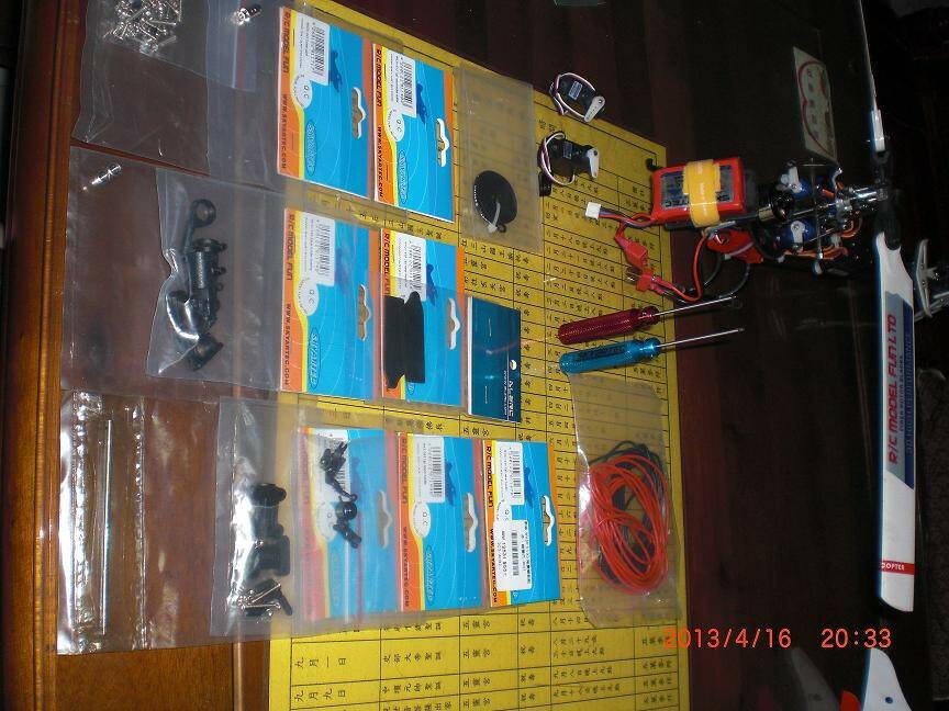 CIMG5509.JPG