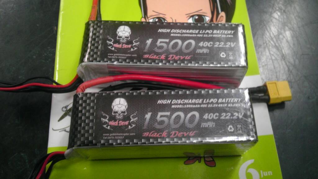 IMAG1057.jpg
