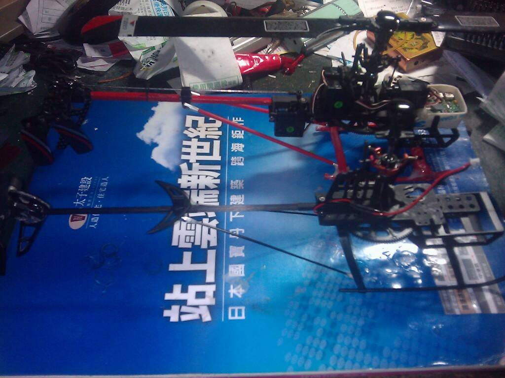主體稍為完成的部份
