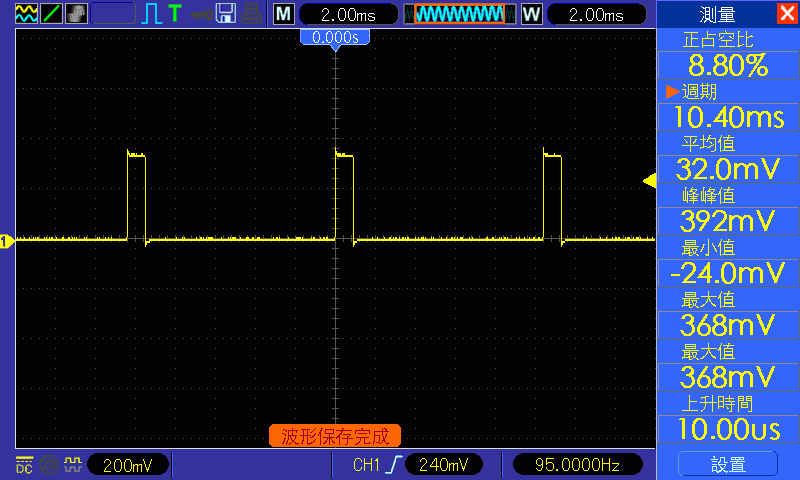 hantek12_2.gif