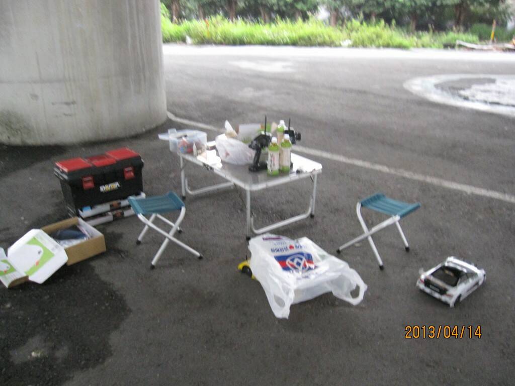 IMG_2552.JPG