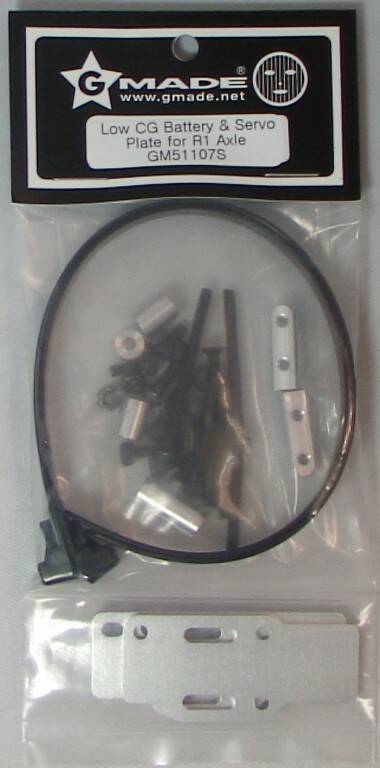 R1 前置小型電池改裝件.JPG