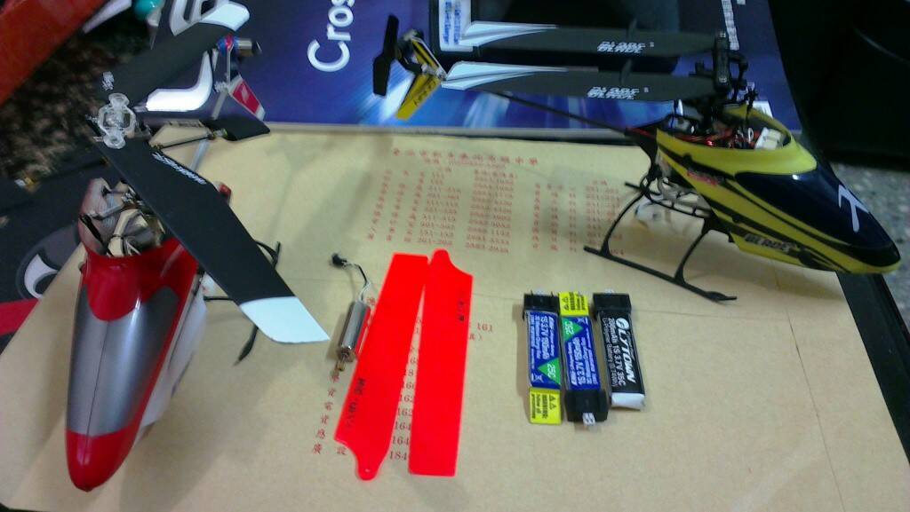 IMAG0067.jpg