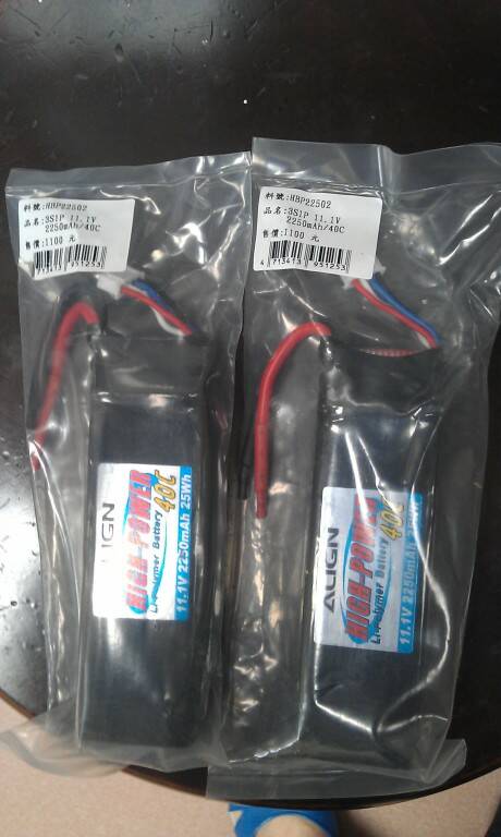 IMAG1305.jpg