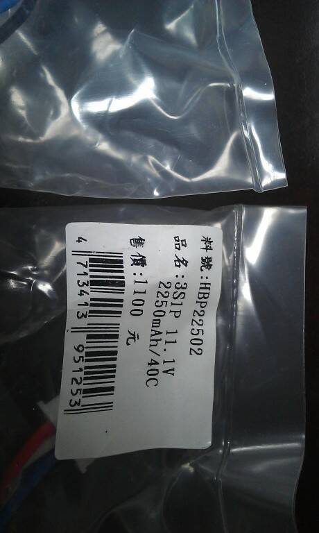 IMAG1307.jpg